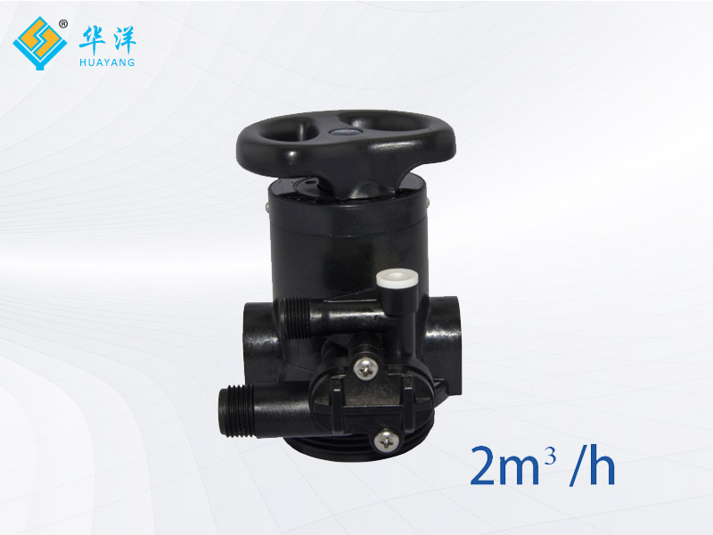 Manual softening valve 71202 (f64c) Manual softening valve 71202 (f64c)