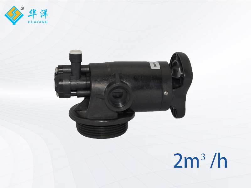 Manual softening valve61202C(F64BC) Manual softening valve61202C(F64BC)