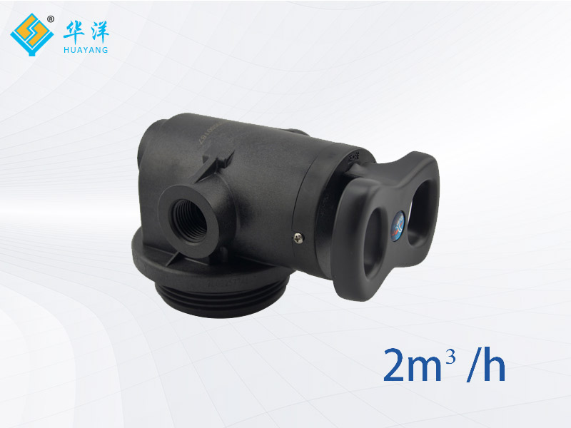 Manual filter valve51202C(F56EC) Manual filter valve51202C(F56EC)