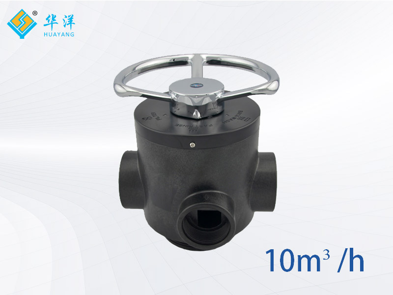 Manual filter valve51110(N56D1)-51210(N56D2) Manual filter valve51110(N56D1)-51210(N56D2)