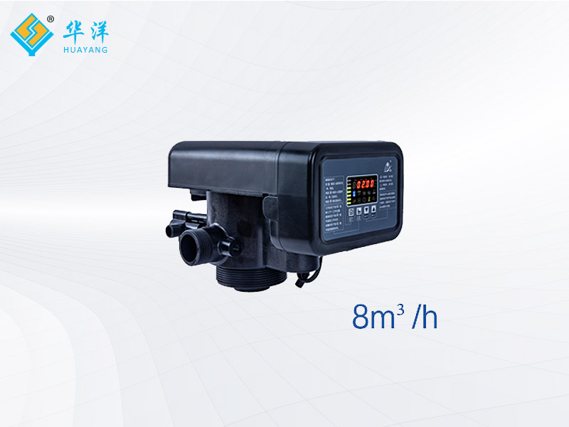 Automatic softening valve63508_F133A1-63608_F133A3 Automatic softening valve63508_F133A1-63608_F133A3