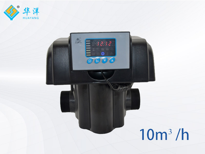 Automatic filter valve53510B(N75B1) Automatic filter valve53510B(N75B1)