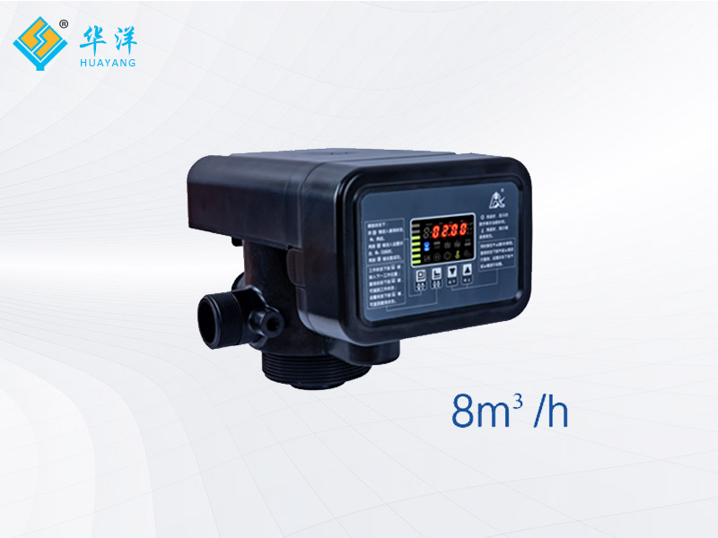 Automatic filter valve53508_F134A1-53608_F134A3 Automatic filter valve53508_F134A1-53608_F134A3