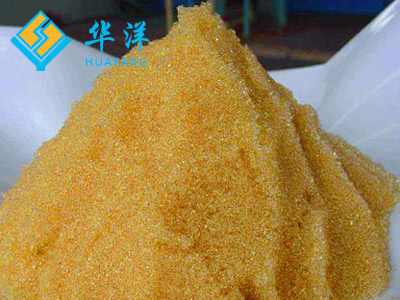 High purity water special strong acid cation exchange resin hpwc-100 High purity water special strong acid cation exchange resin hpwc-100