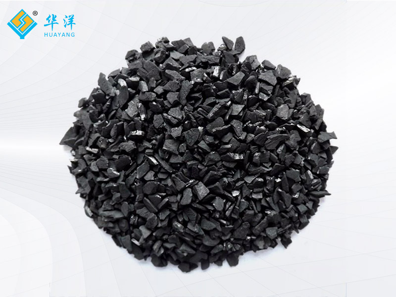 Activated carbon Activated carbon