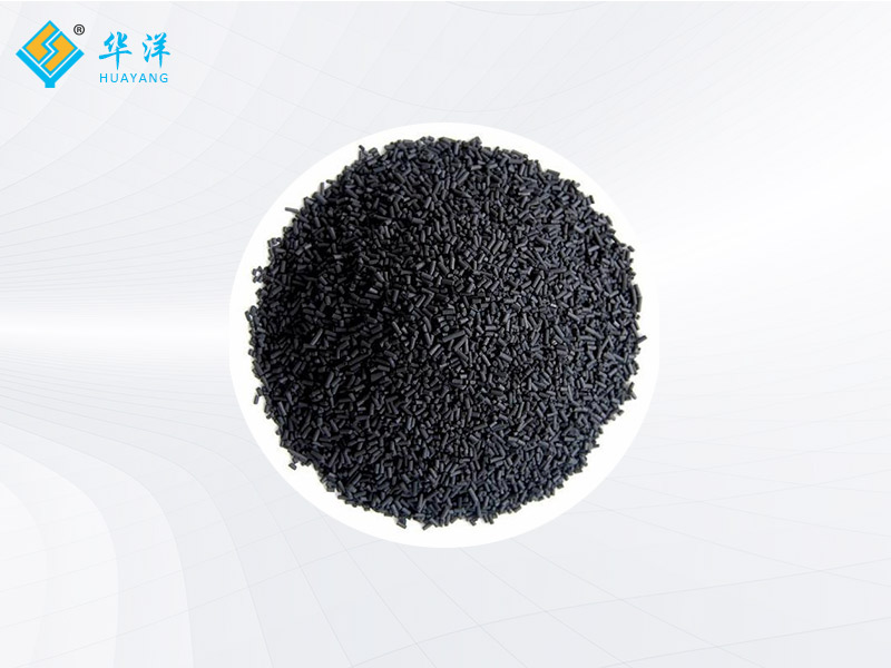 Activated carbon Activated carbon