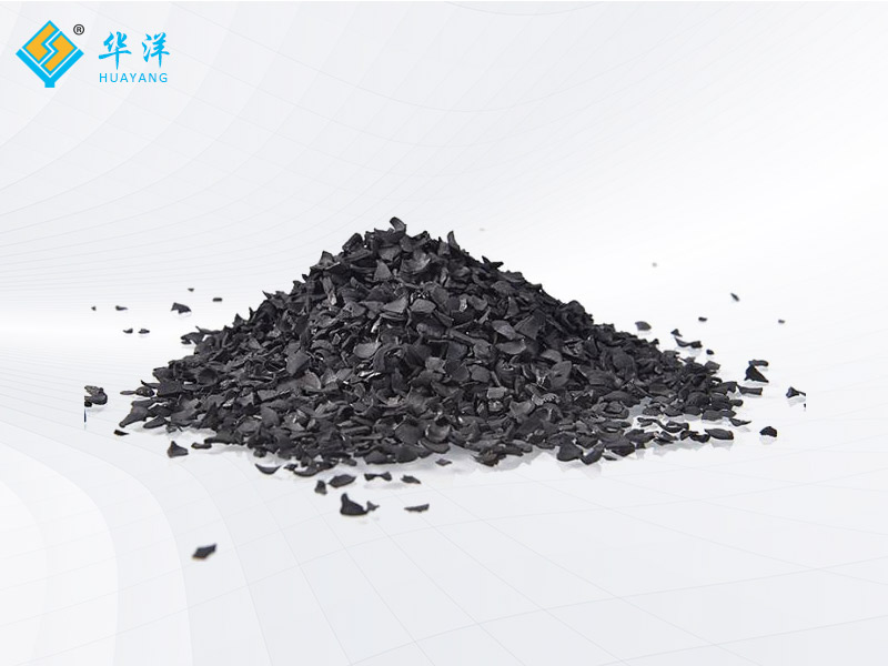 Activated carbon Activated carbon